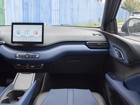 2025 BYD Seagull Image 14